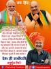 mygov_167065359765796401
