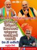 mygov_167092170765796401
