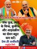mygov_167092177365796401
