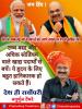 mygov_167092180465796401