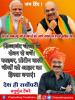 mygov_167092186665796401