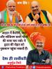 mygov_167092189865796401