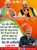 mygov_167092193265796401