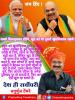 mygov_167109083665796401