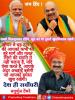 mygov_167109086565796401