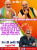mygov_167109089765796401