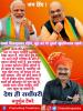 mygov_167112367065796401