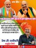 mygov_167112371465796401