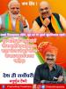 mygov_167112374965796401