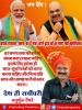 mygov_167112378565796401