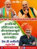 mygov_167112382765796401