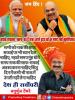 mygov_167112388365796401