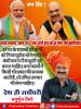 mygov_167112395065796401
