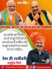 mygov_167112401165796401