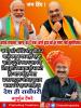 mygov_167112408065796401