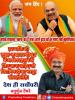 mygov_167112411365796401