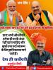 mygov_167112415465796401