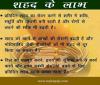 mygov_1671206516116015881