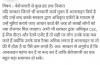 mygov_167125570276734421