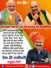 mygov_167128684765796401