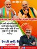 mygov_167128691265796401