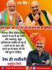 mygov_167128694465796401