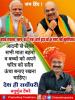 mygov_167128697565796401