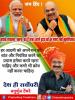 mygov_167128700865796401