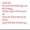 mygov_167160522380596901