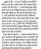 mygov_1671713998117270531