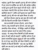mygov_1671715997117270531