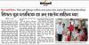 mygov_167177092276539321 mygov_167177092276539321