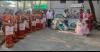 mygov_167177101576539321 mygov_167177101576539321