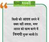 mygov_1671779260117406551