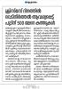 mygov_16718586104007921