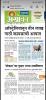 mygov_167238518338670274