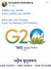 mygov_1673604706113825691