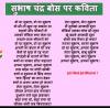 mygov_1674143457119565211