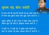 mygov_1674150215119542431