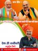 mygov_167422744465796401