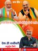 mygov_167422764865796401