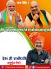 mygov_167422775365796401
