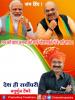mygov_167422789565796401
