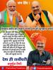 mygov_167422797765796401