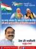 mygov_167428522165796401