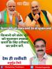 mygov_167429797465796401