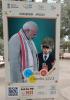 mygov_1674668465119470021