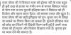 mygov_167471424292919601