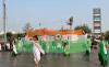 mygov_1674728639120086801
