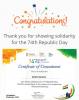 mygov_1674786704120086801